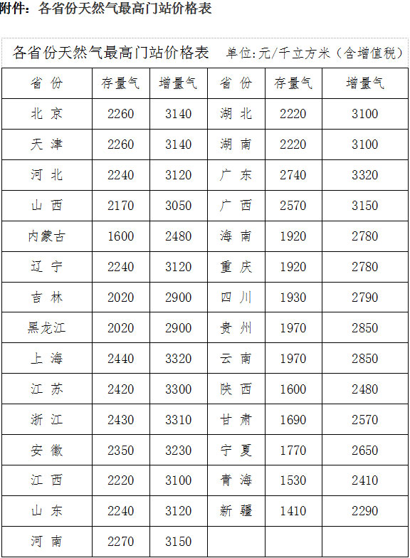 未标题-1.jpg